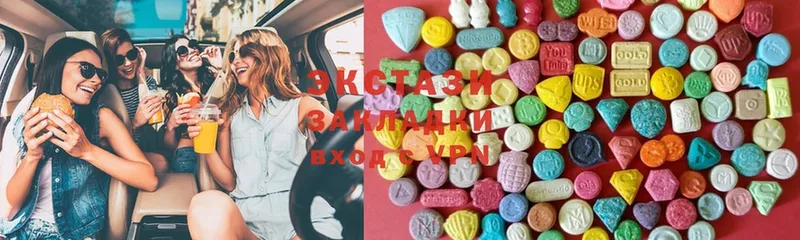 Ecstasy MDMA  кракен онион  Кингисепп 